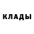 Альфа ПВП крисы CK Kirill Ytyb