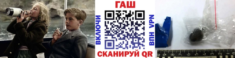 ГАШИШ индика сатива магазин продажи ОМГ ОМГ зеркало Балаково