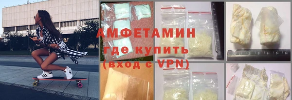 гидропоника Абдулино