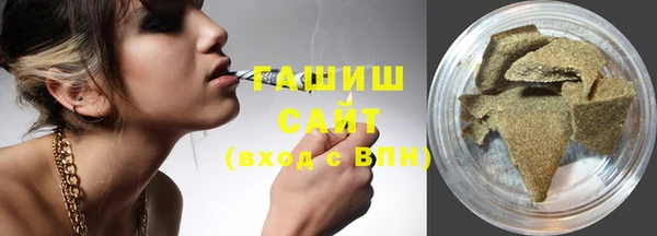 ешки Абаза