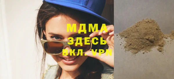 гидропоника Абдулино