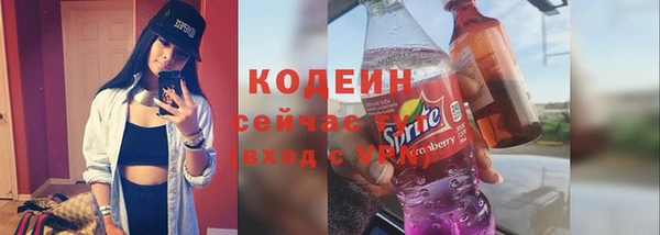 ешки Абаза