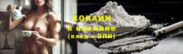 ешки Абаза