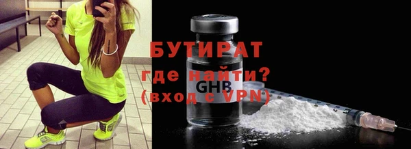 марки lsd Краснотурьинск