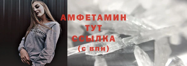 гидропоника Абдулино