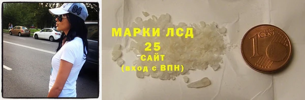 гидропоника Абдулино