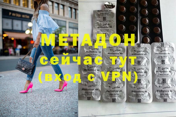 марки lsd Краснотурьинск