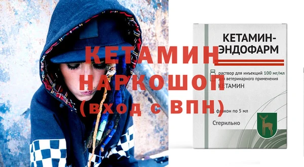 гидропоника Абдулино