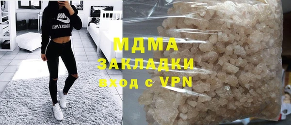 гидропоника Абдулино