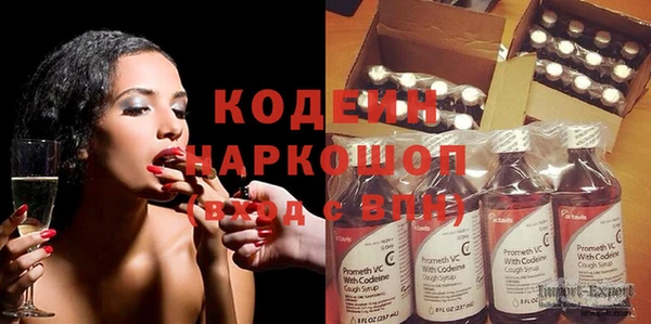 марки lsd Краснотурьинск