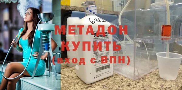 ешки Абаза