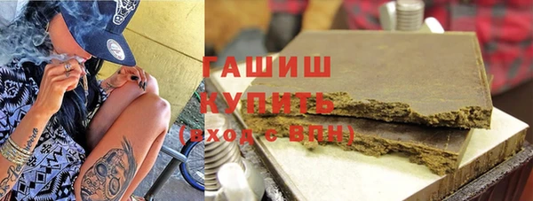 ешки Абаза