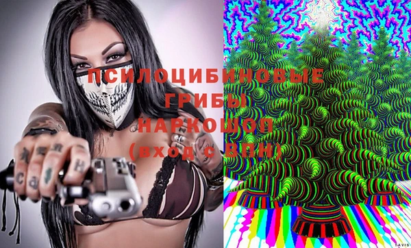 дистиллят марихуана Абинск