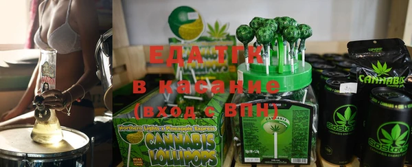 дистиллят марихуана Абинск