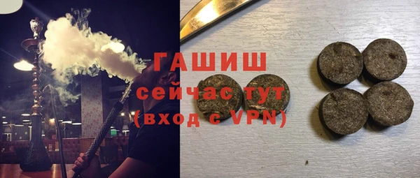 ешки Абаза