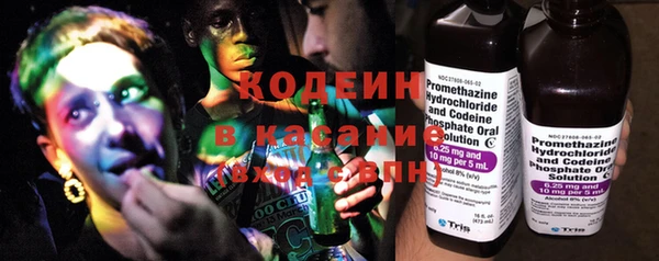 ешки Абаза