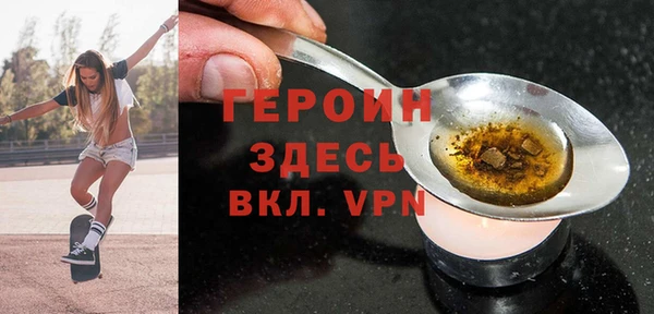 гидропоника Абдулино