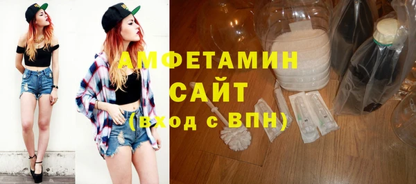 гидропоника Абдулино