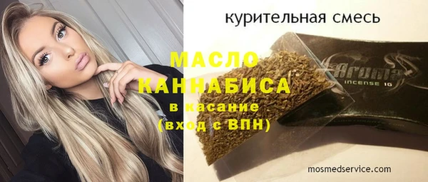 ешки Абаза