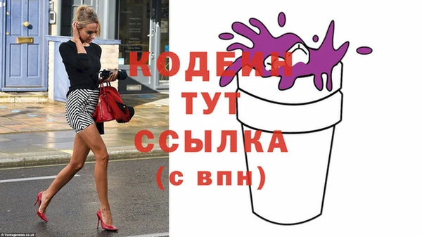 ешки Абаза