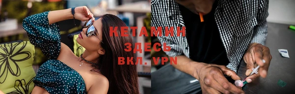 ешки Абаза