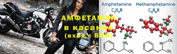 дистиллят марихуана Абинск